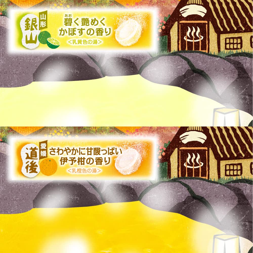 【まとめ買い】いい湯旅立ちにごり炭酸湯　なつかしの宿　１６錠入 容量16ジ×16点セット 白元アース 入浴剤