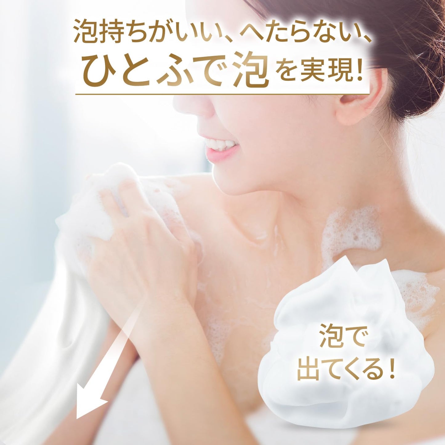 【まとめ買い】ダヴ　ビューティーモイスチャー　泡ボディウォッシュ　しっとり　ポンプ　５４０ｇ 容量540G×12点セットボディソープ