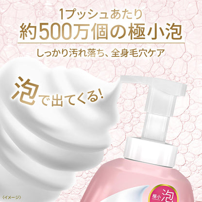 【まとめ買い】ダヴ　ビューティーモイスチャー　泡ボディウォッシュ　つややか　ポンプ　５４０ｇ 容量540G×12点セットボディソープ
