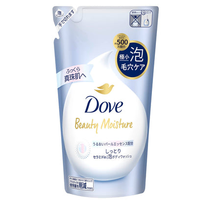 【まとめ買い】ダヴ　ビューティーモイスチャー　泡ボディウォッシュ　しっとり　つめかえ用　４３０ｇ