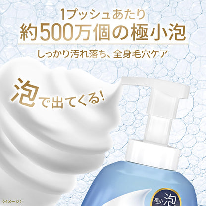 【まとめ買い】ダヴ　ビューティーモイスチャー　泡ボディウォッシュ　しっとり　つめかえ用　４３０ｇ