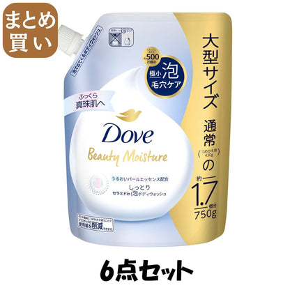 【まとめ買い】ダヴ　ビューティーモイスチャー　泡ボディウォッシュ　しっとり　つめかえ用　７５０ｇ
