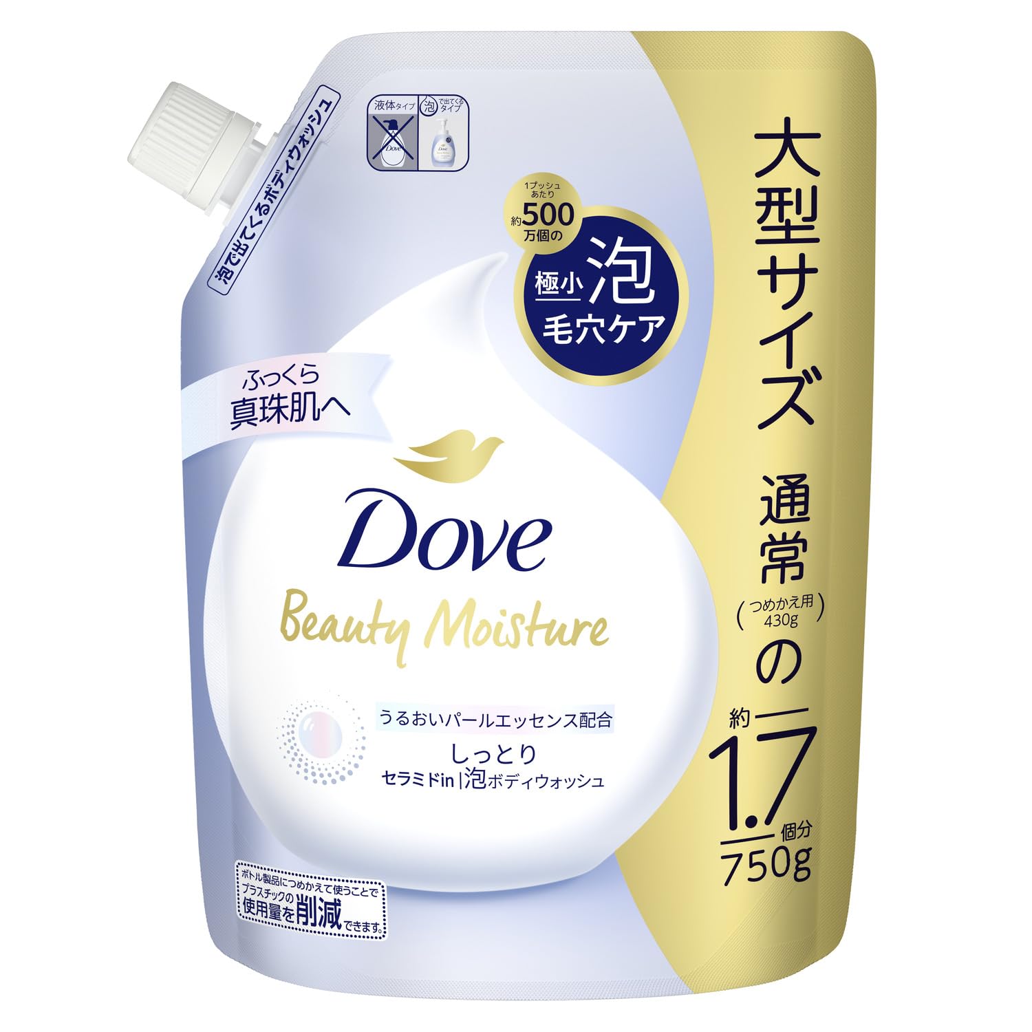 【まとめ買い】ダヴ　ビューティーモイスチャー　泡ボディウォッシュ　しっとり　つめかえ用　７５０ｇ