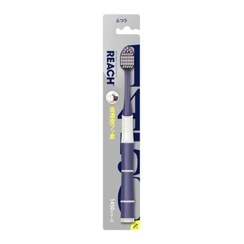 【まとめ買い】リーチ１４５０高弾力極細毛　ふつう 容量1ﾎﾝ×12点セット 銀座ステファニー 歯ブラシ
