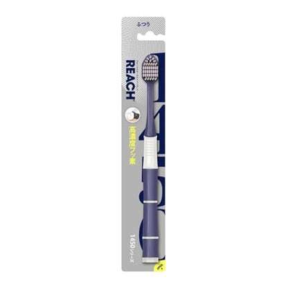 【まとめ買い】リーチ１４５０高弾力極細毛　ふつう 容量1ﾎﾝ×12点セット 銀座ステファニー 歯ブラシ