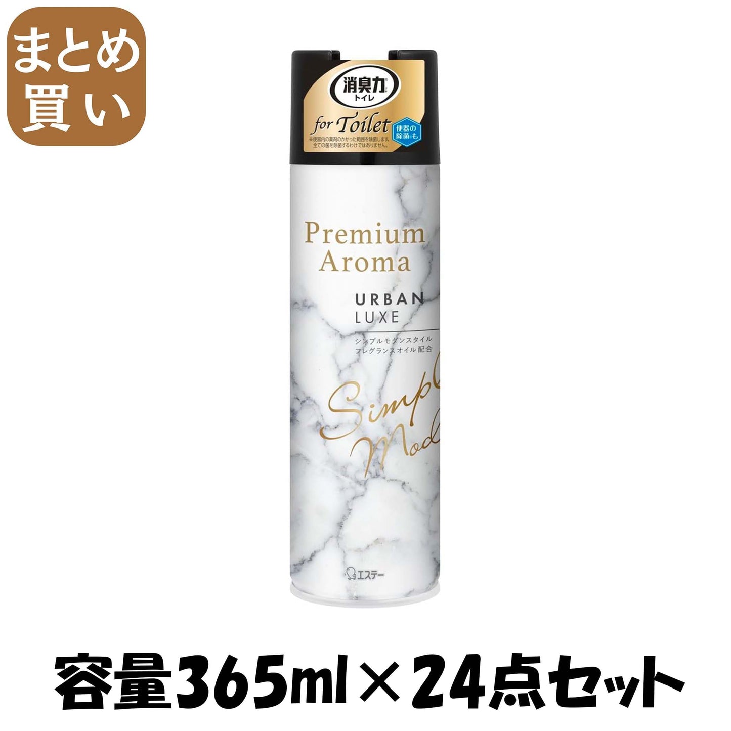 【まとめ買い】トイレの消臭力　Ｐｒｅｍｉｕｍ　Ａｒｏｍａ　スプレー　アーバンリュクス 容量365ML×24点セット芳香剤・トイレ用