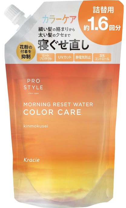 【まとめ買い】プロスタイル　モーニングリセットウォーター　キンモクセイの香り　詰替用
