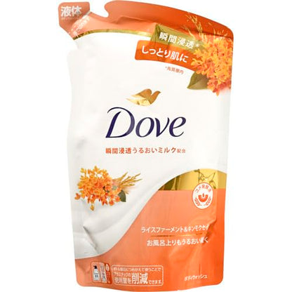 【まとめ買い】ダヴ　ボディウォッシュ　ライスファーメント＆キンモクセイ　つめかえ用　３３０ｇ 容量330G×18点セットボディソープ
