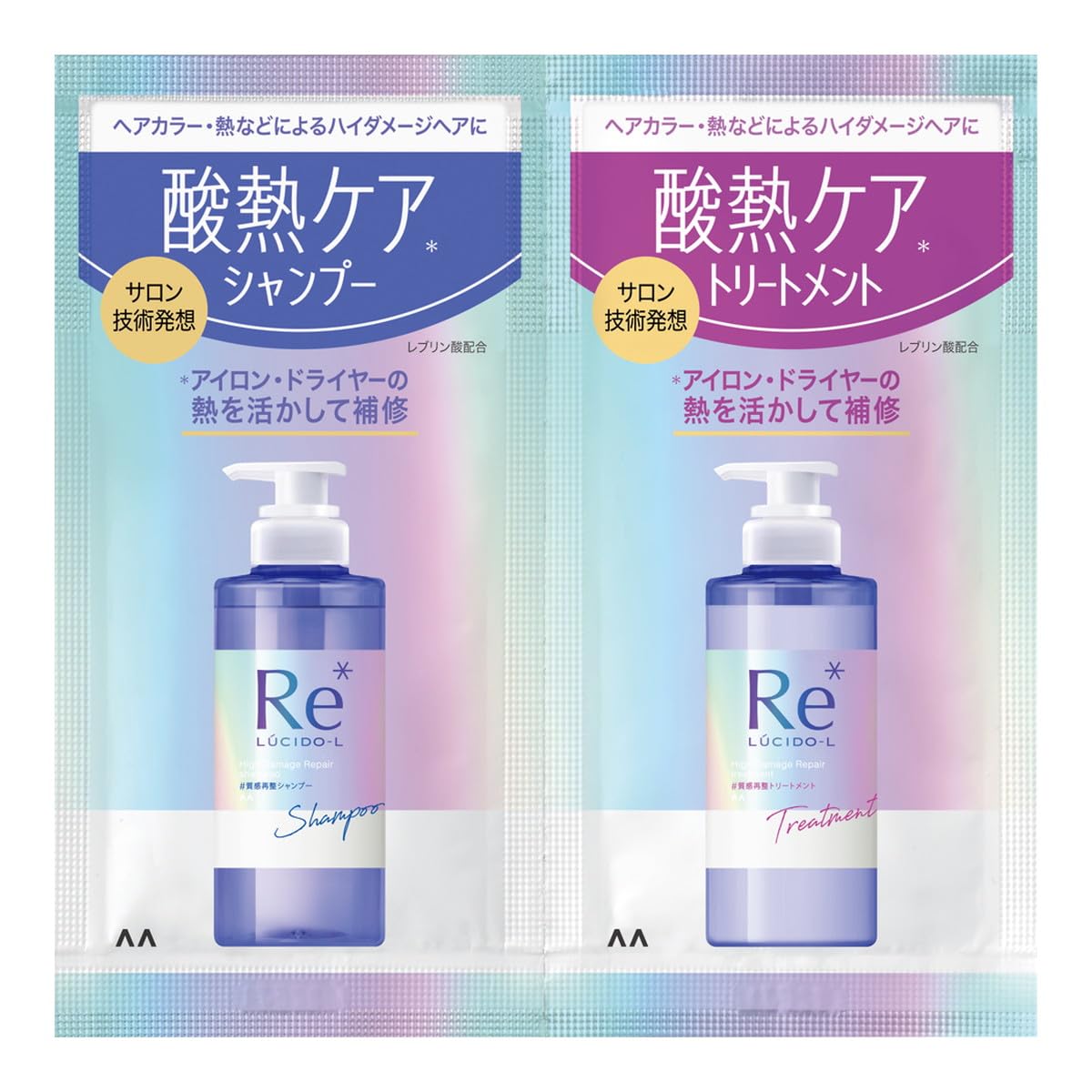 【まとめ買い】ルシードエル　＃質感再整シャンプー・トリートメント　１ＤＡＹトライアル 容量20G×24点セットマンダム シャンプー