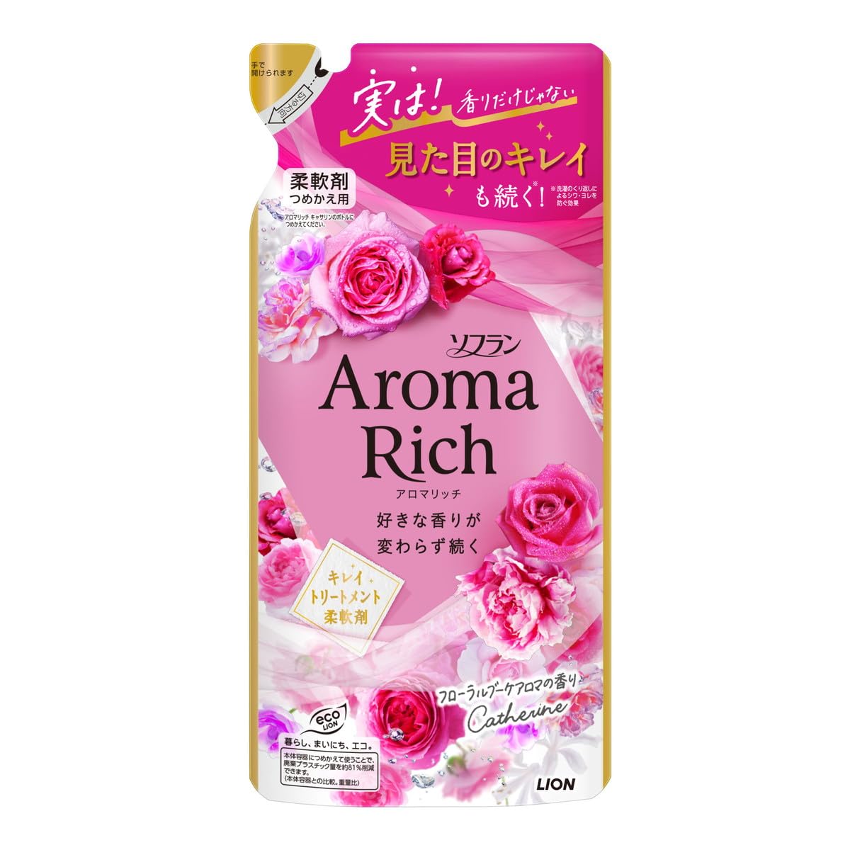 【まとめ買い】ソフランアロマリッチ　キャサリン　つめかえ用　３８０ｍｌ 容量380ML×20点セット ライオン 衣料用洗剤