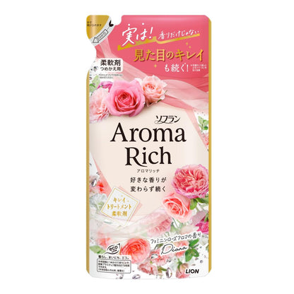 【まとめ買い】ソフラン　アロマリッチ　ダイアナ　つめかえ用　３８０ｍｌ 容量380ML×20点セット ライオン 衣料用洗剤