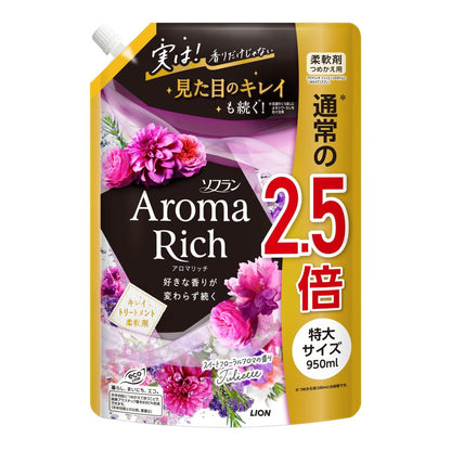 【まとめ買い】ソフラン　アロマリッチ　ジュリエット　つめかえ用特大　９５０ｍｌ 容量950ML×6点セットライオン 衣料用洗剤