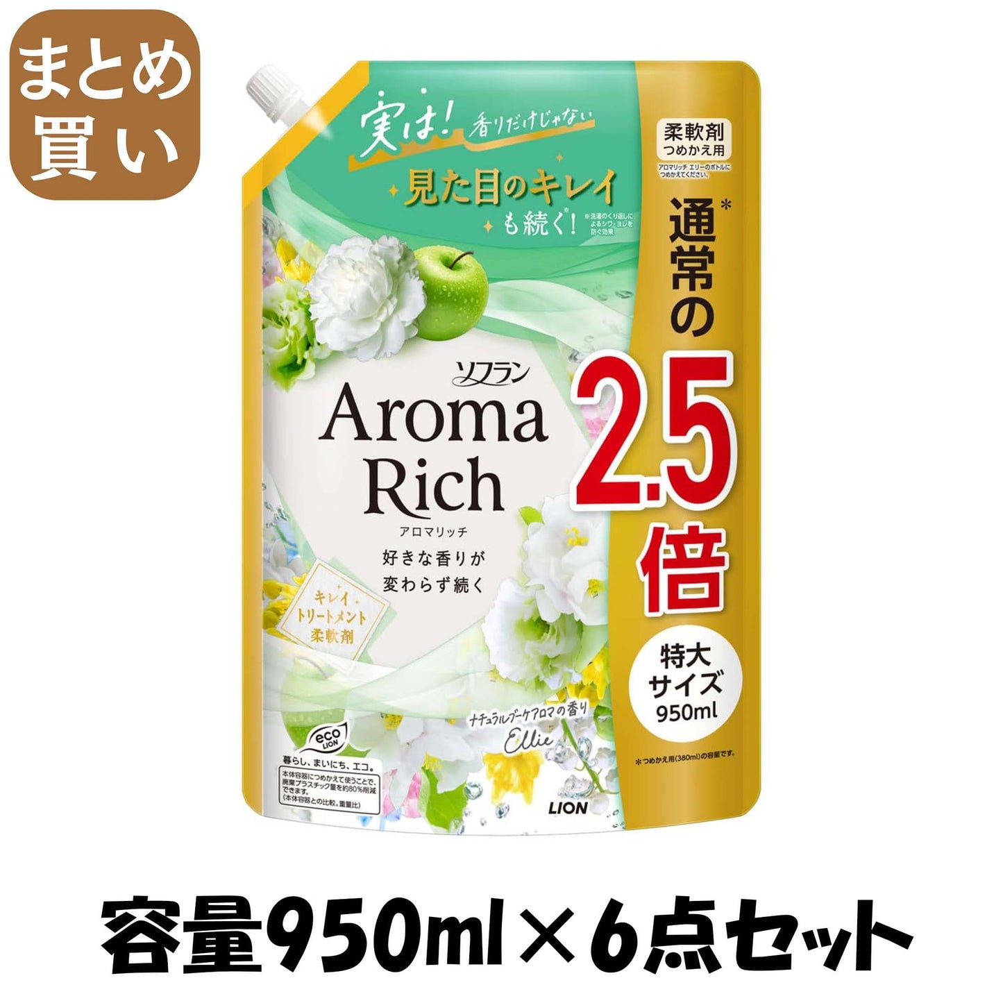 【まとめ買い】ソフラン　アロマリッチ　エリー　つめかえ用特大　９５０ｍｌ 容量950ML×6点セット ライオン 衣料用洗剤