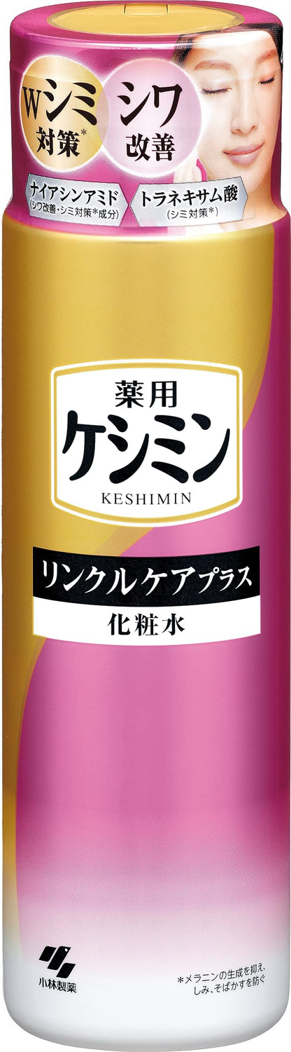 【まとめ買い】ケシミンリンクルケアプラス化粧水 容量160ML×24点セット 小林製薬 化粧水・ローション