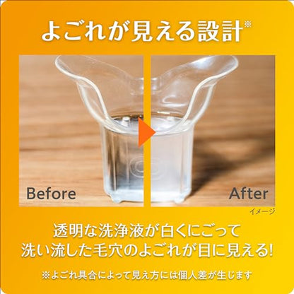 【まとめ買い】ケアナボン　ひたし洗い液　３００ｍｌ 容量300ML×15点セット 小林製薬 洗顔・クレンジング
