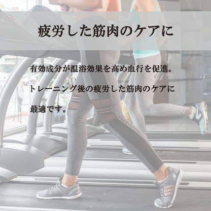 【まとめ買い】アフタースポーツ生薬入浴剤　１０包 容量10ﾎｳ×16点セット ライオンケミカル 入浴剤