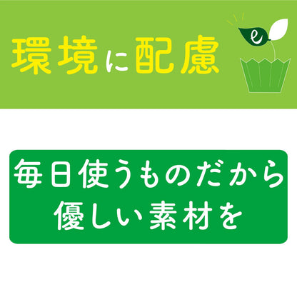 【まとめ買い】おべんとカップｅチェック柄オーバル　　５０枚入 容量50ﾏｲ×10点セット 東洋アルミ お弁当用品