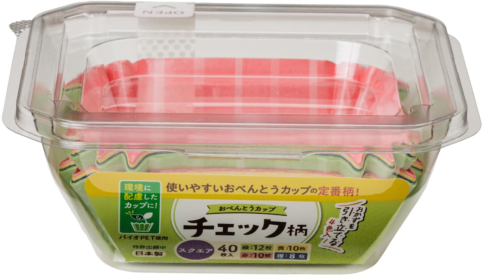 【まとめ買い】おべんとカップｅチェック柄　スクエア４色４０枚入 容量40ﾏｲ×10点セット 東洋アルミ お弁当用品