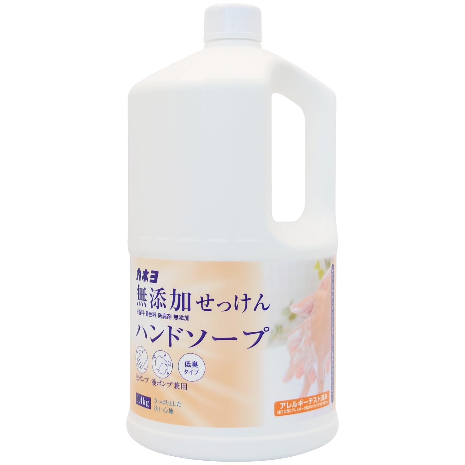 【まとめ買い】無添加せっけんハンドソープ　１．４ｋｇ 容量1400G×8点セット カネヨ石鹸 ハンドソープ