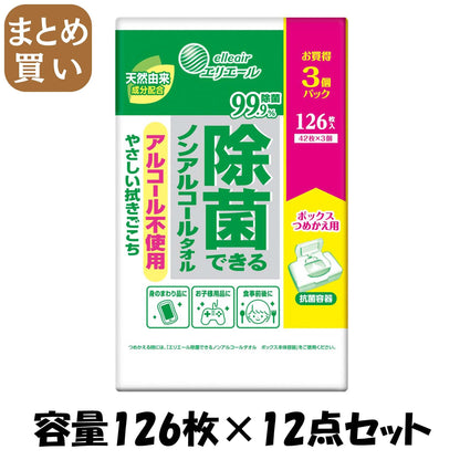 【まとめ買い】エリエール除菌できるノンアルコールタオル詰替え４２枚３Ｐ 容量126ﾏｲ×12点セット大王製紙 ウェットティッシュ
