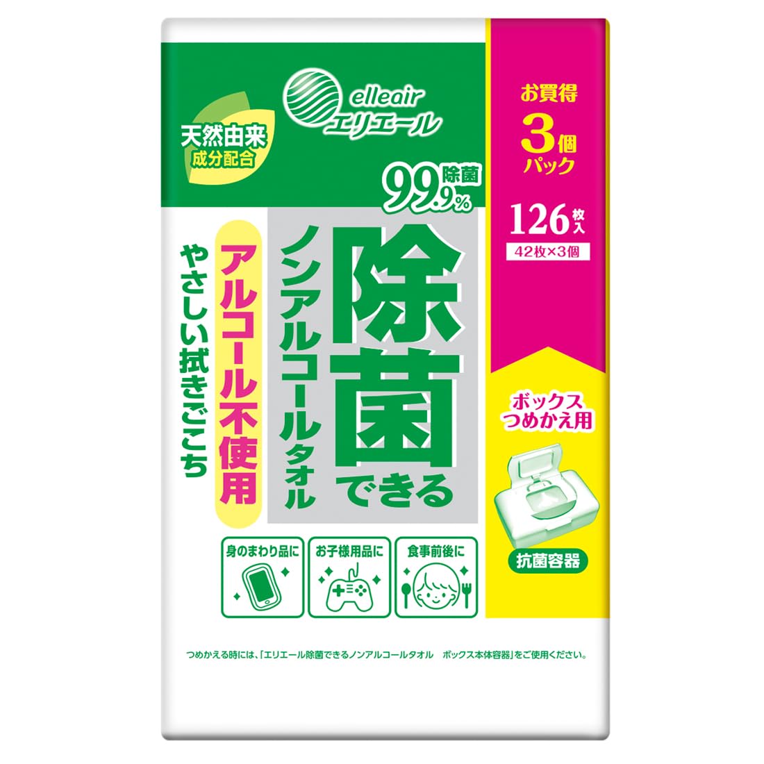 【まとめ買い】エリエール除菌できるノンアルコールタオル詰替え４２枚３Ｐ 容量126ﾏｲ×12点セット大王製紙 ウェットティッシュ