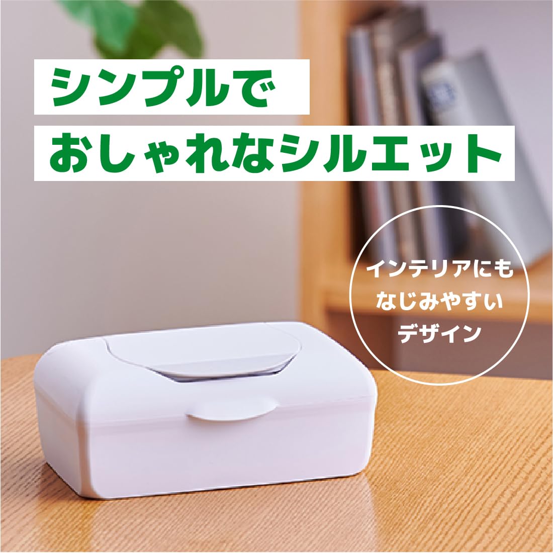 【まとめ買い】エリエール除菌できるノンアルコールタオル詰替え４２枚３Ｐ 容量126ﾏｲ×12点セット大王製紙 ウェットティッシュ