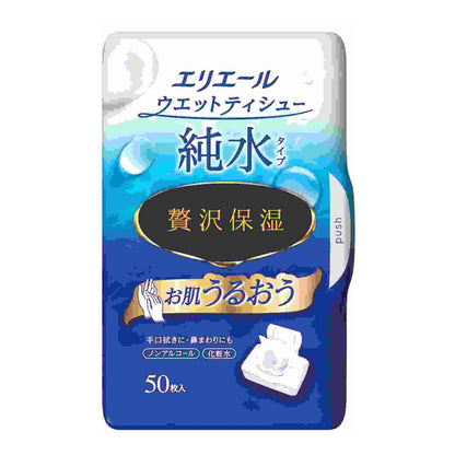 【まとめ買い】エリエールウェットティシュー　純水タイプ　ぜい沢保湿　本体５０枚 容量50ﾏｲ×12点セット大王製紙