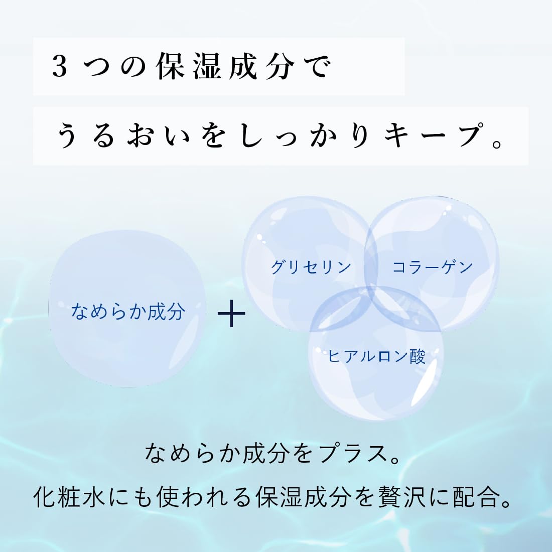 【まとめ買い】エリエールウェットティシュー　純水タイプ　ぜい沢保湿　詰替え５０枚×３パック 容量150ﾏｲ×12点セット大王製紙