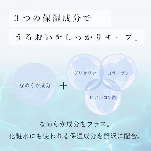 【まとめ買い】エリエールウェットティシュー　純水タイプ　ぜい沢保湿　詰替え５０枚×８パック 容量400ﾏｲ×4点セット大王製紙