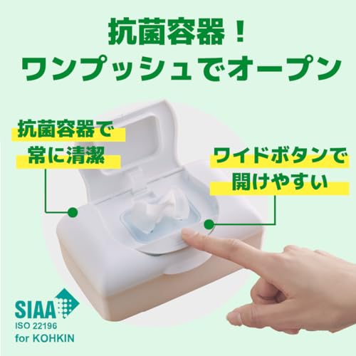 【まとめ買い】エリエール除菌できるノンアルコールタオル詰替え４２枚１０Ｐ 容量420ﾏｲ×4点セット大王製紙 ウェットティッシュ