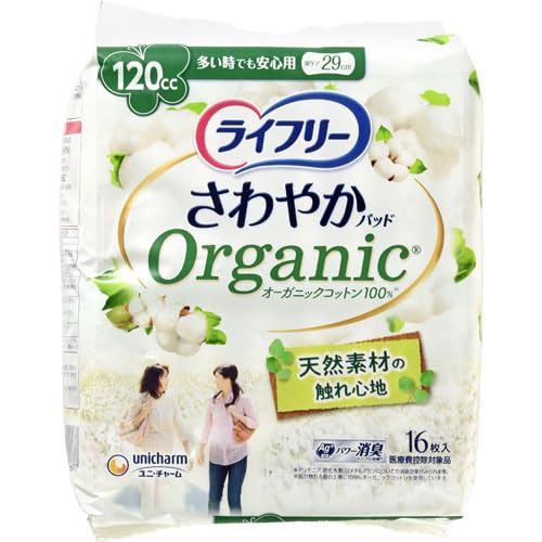 【まとめ買い】ライフリーさわやかパッドオーガニックコットン多い時でも安心用１６枚 容量16ﾏｲ×12点セットユニ・チャーム 生理用品