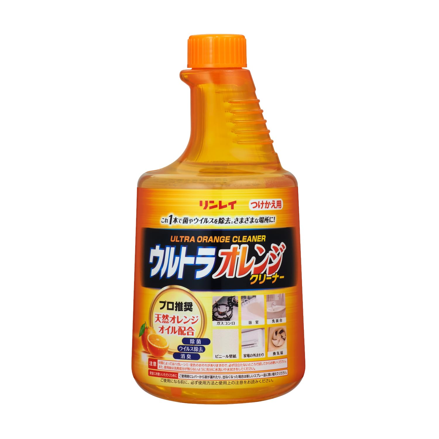 【まとめ買い】ウルトラオレンジクリーナー付替えボトル７００ｍｌ 容量700ML×12点セット リンレイ 住居洗剤・キッチン