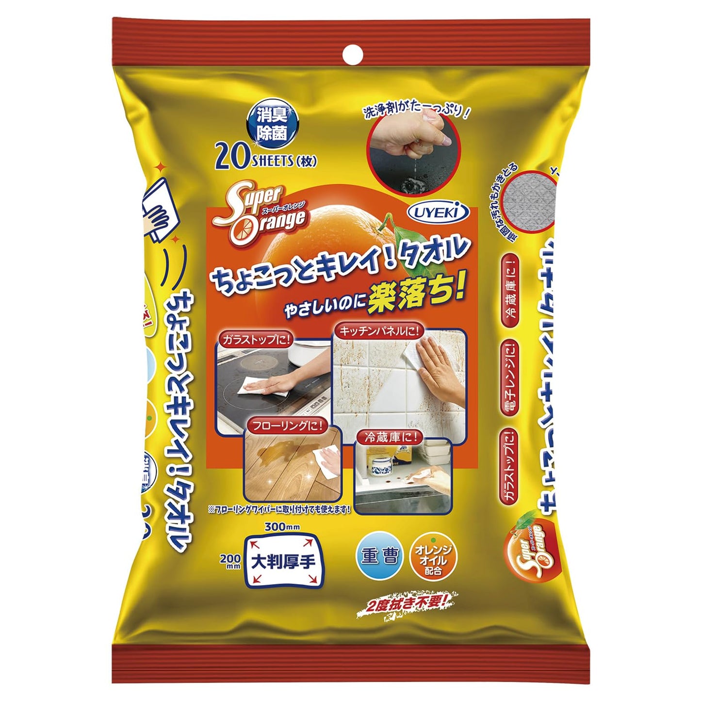 【まとめ買い】スーパーオレンジちよこっとキレイ　タオル 容量20ﾏｲ×6点セット ＵＹＥＫＩ 食器用洗剤・自然派