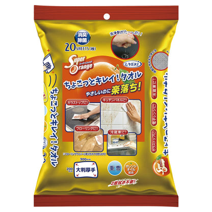 【まとめ買い】スーパーオレンジちよこっとキレイ　タオル 容量20ﾏｲ×6点セット ＵＹＥＫＩ 食器用洗剤・自然派