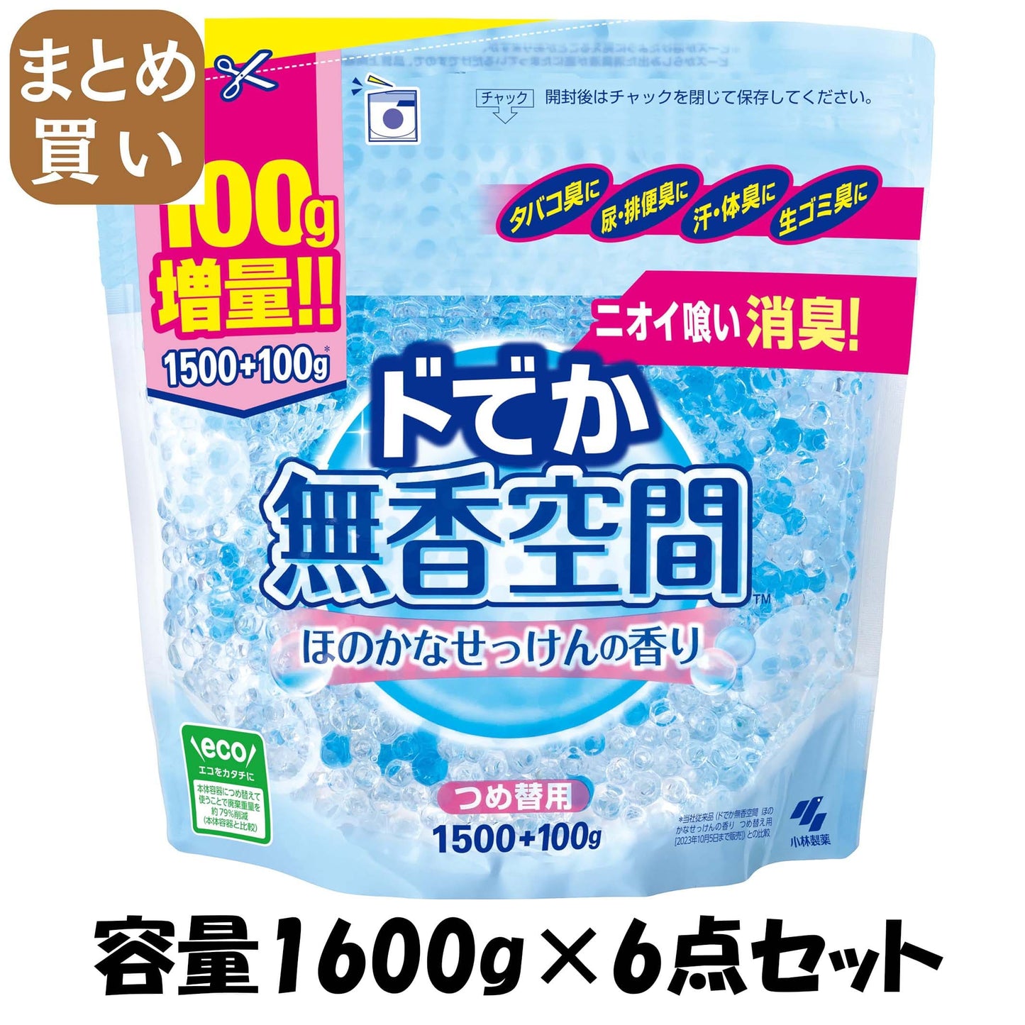 【まとめ買い】ドでか無香空間ほのかなせっけんつめ替 容量1600G×6点セット 小林製薬 芳香剤・部屋用