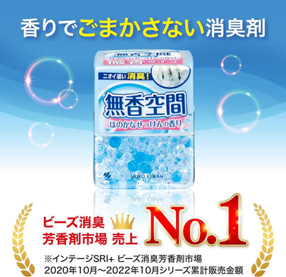【まとめ買い】ドでか無香空間ほのかなせっけんつめ替 容量1600G×6点セット 小林製薬 芳香剤・部屋用