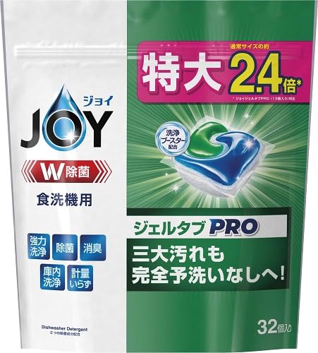 【まとめ買い】ジョイジェルタブ３２Ｐ 容量430G×5点セット Ｐ＆Ｇ 自動食器洗い洗剤