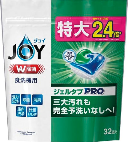 【まとめ買い】ジョイジェルタブ３２Ｐ 容量430G×5点セット Ｐ＆Ｇ 自動食器洗い洗剤