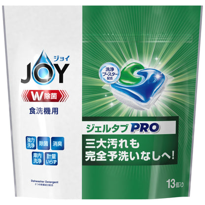 【まとめ買い】ジョイジェルタブ１３Ｐ 容量174G×5点セット Ｐ＆Ｇ 自動食器洗い洗剤
