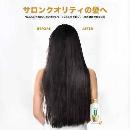 【まとめ買い】パンテーン　エアリーふんわりケア　トリートメントコンディショナー　つめかえ超特大１．７ＫＧ