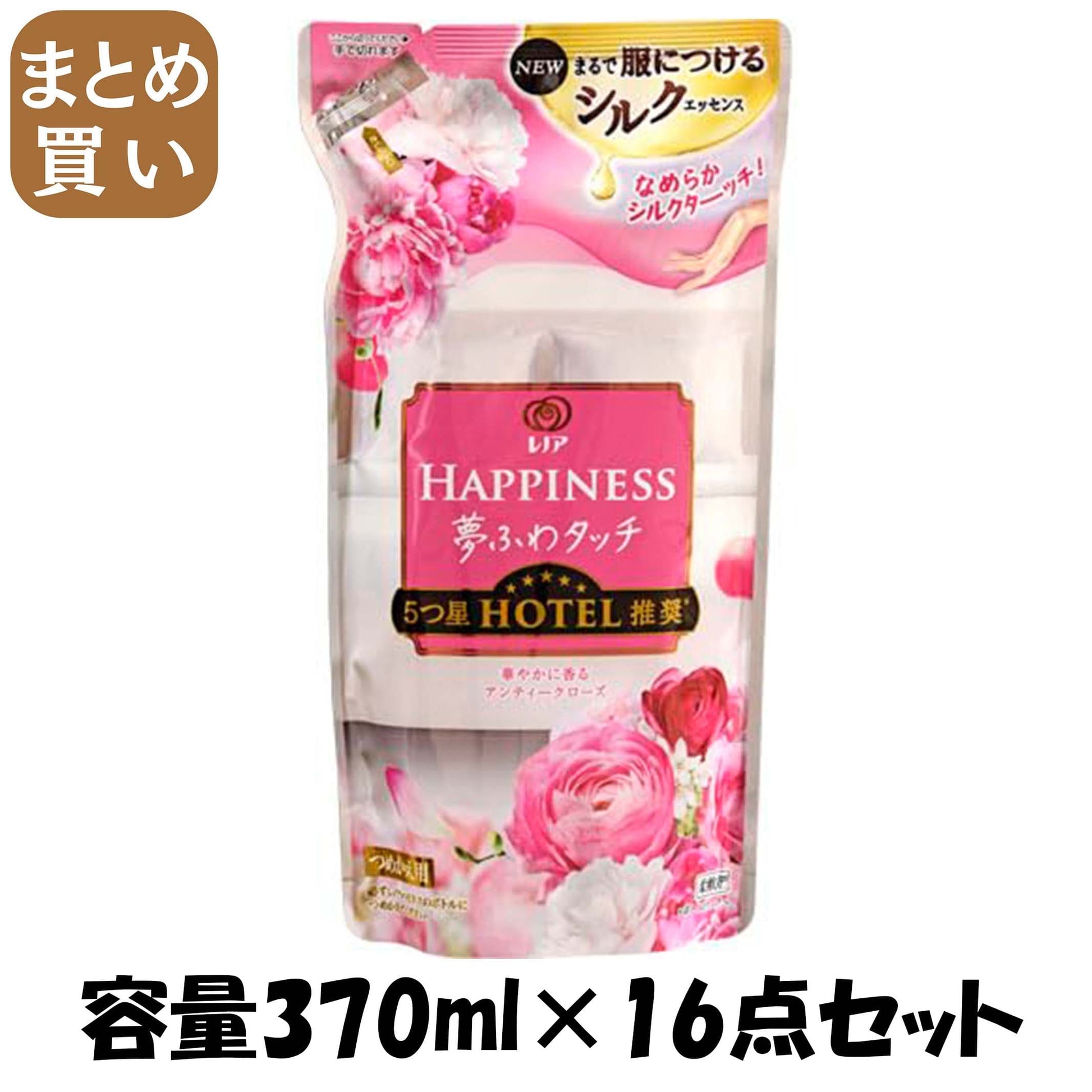 【まとめ買い】レノアハピネス夢ふわタッチ華やかに香るアンティークローズ詰替用 容量370ML×16点セット Ｐ＆Ｇ