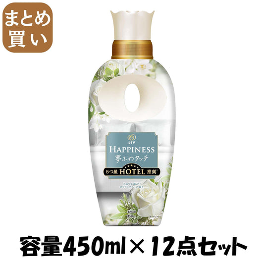 【まとめ買い】レノアハピネス夢ふわタッチ上品で心地よいホワイトティーの香り本体 容量450ML×12点セット Ｐ＆Ｇ