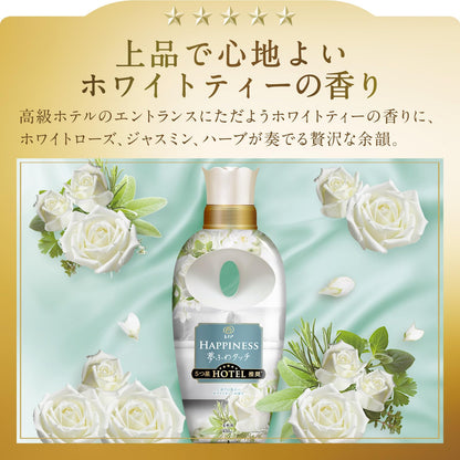 【まとめ買い】レノアハピネス夢ふわタッチ上品で心地よいホワイトティーの香り本体 容量450ML×12点セット Ｐ＆Ｇ