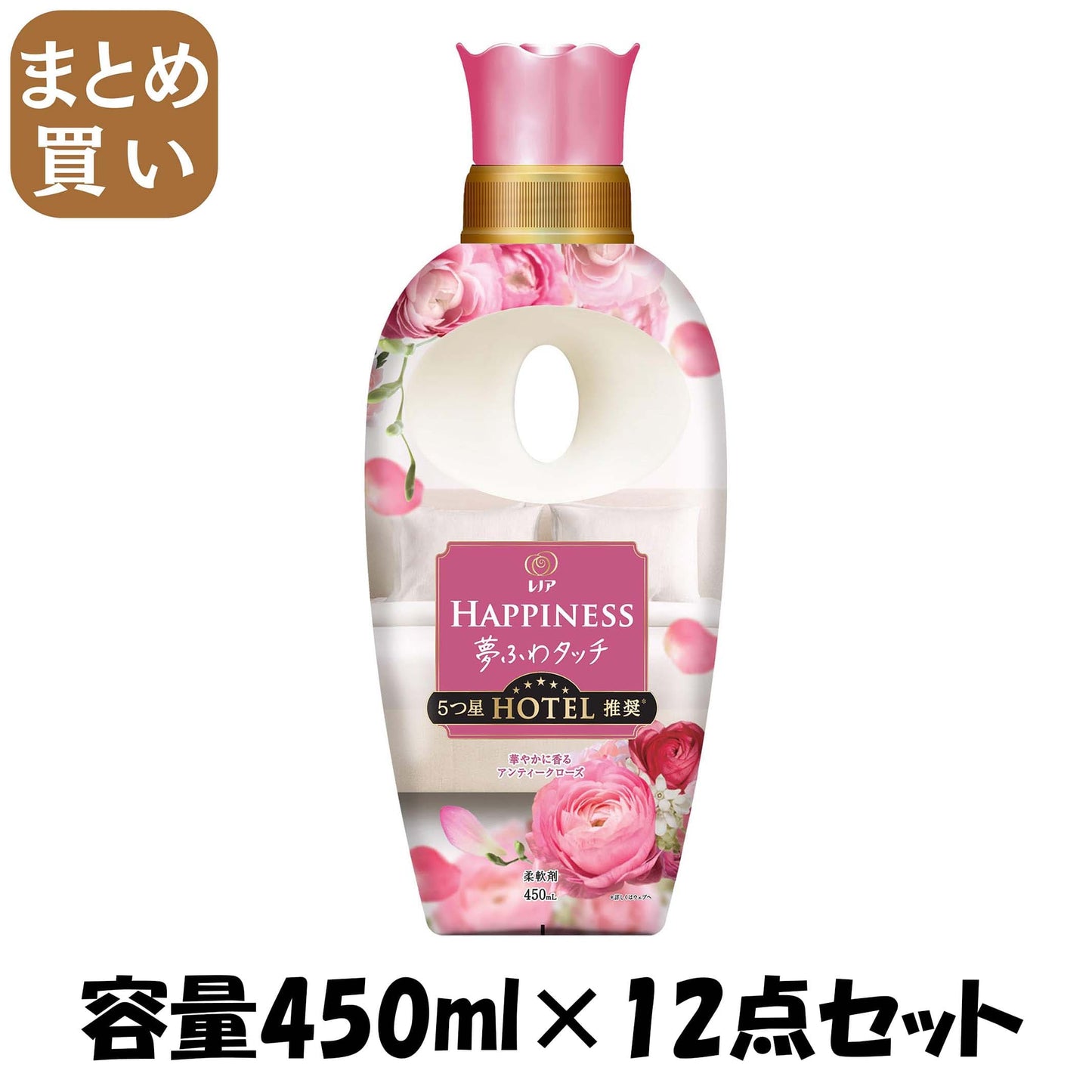 【まとめ買い】レノアハピネス夢ふわタッチ華やかに香るアンティークローズ本体 容量450ML×12点セット Ｐ＆Ｇ
