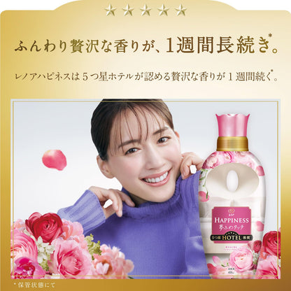 【まとめ買い】レノアハピネス夢ふわタッチ華やかに香るアンティークローズ本体 容量450ML×12点セット Ｐ＆Ｇ