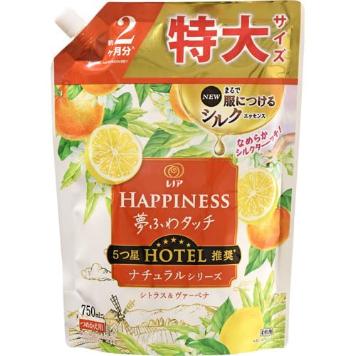【まとめ買い】レノアハピネス夢ふわタッチシトラス＆ヴァーベナ詰替用特大サイズ 容量750ML×8点セット Ｐ＆Ｇ