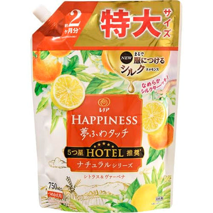 【まとめ買い】レノアハピネス夢ふわタッチシトラス＆ヴァーベナ詰替用特大サイズ 容量750ML×8点セット Ｐ＆Ｇ