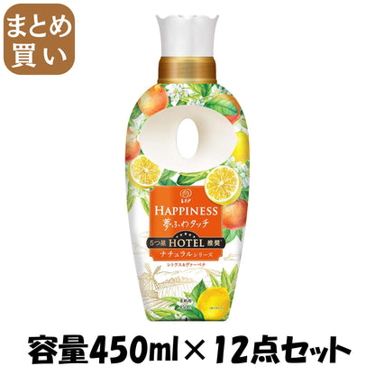 【まとめ買い】レノアハピネス夢ふわタッチシトラス＆ヴァーベナ本体 容量450ML×12点セット Ｐ＆Ｇ