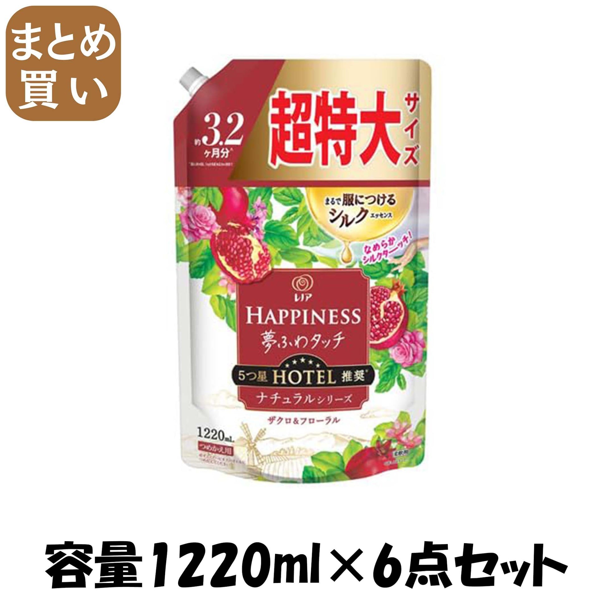 【まとめ買い】レノアハピネス夢ふわタッチザクロ＆フローラル詰替用超特大サイズ 容量1220ML×6点セット Ｐ＆Ｇ