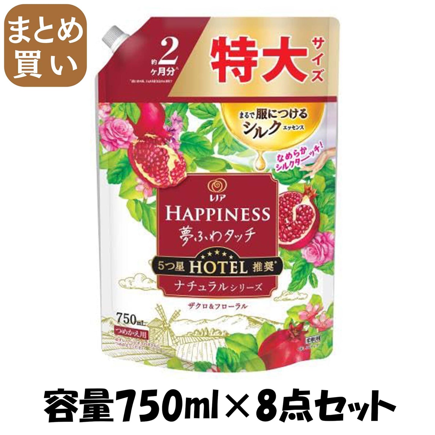 【まとめ買い】レノアハピネス夢ふわタッチザクロ＆フローラル詰替用特大サイズ 容量750ML×8点セット Ｐ＆Ｇ